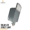 Andslite ALSSL18W1 18W Semi Integrated Solar LED Street Light - Image 2